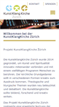 Mobile Screenshot of kunstklangkirche.org